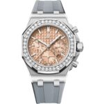 Audemars Piguet Royal Oak Offshore 26231ST.ZZ.A178CA.01 Salmon