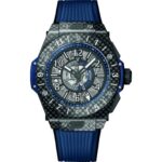 Hublot Big Bang Unico GMT 471.QX.7127.RX Blue